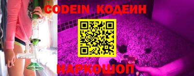 мефедрон мука Новозыбков