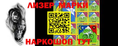 мефедрон мука Новозыбков