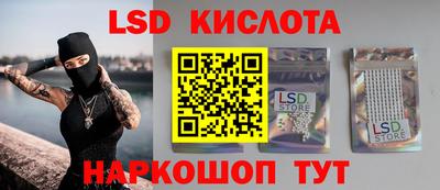 мефедрон мука Новозыбков