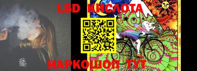кокаин Новодвинск