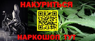 кокаин Новодвинск