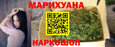 мефедрон мука Новозыбков