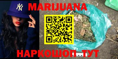 кокаин Новодвинск
