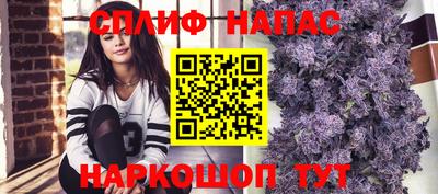 мефедрон мука Новозыбков