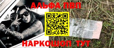 кокаин Новодвинск