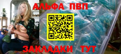 кокаин Новодвинск