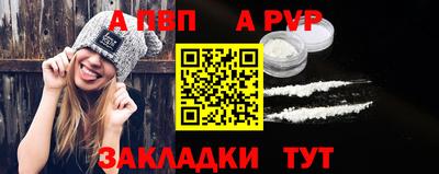 кокаин Новодвинск
