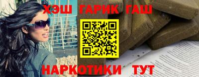 кокаин Новодвинск